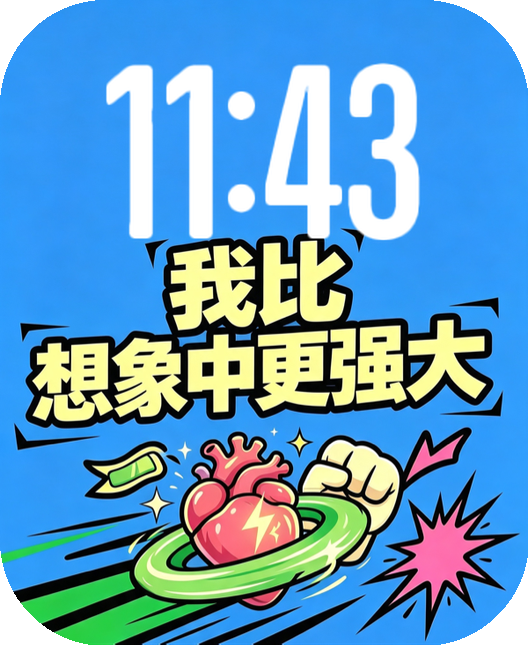 Watch Face