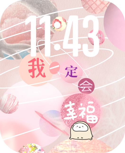 Watch Face