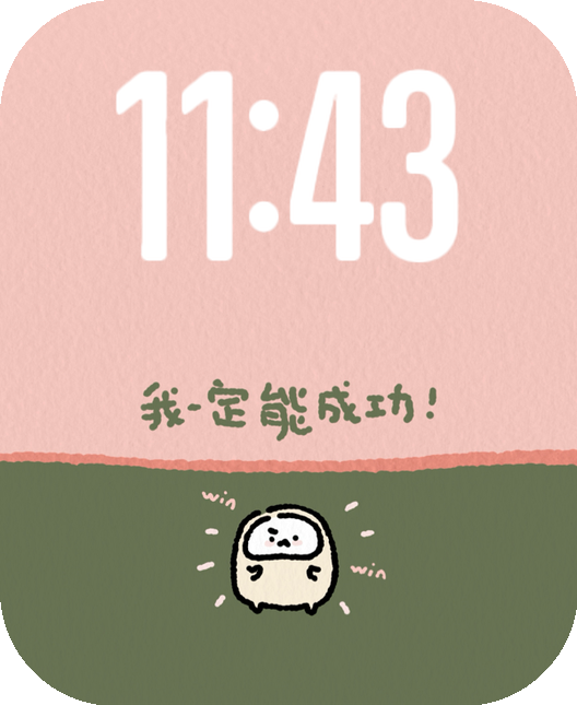 Watch Face