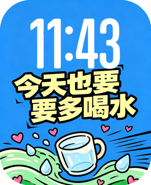 Watch Face